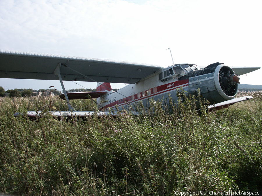 Izhavia Antonov An-2P (RA-07350) | Photo 495855