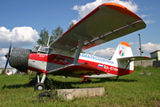 Avialesookhrana Antonov An-2TP (RA-07484) at  Chernoye, Russia