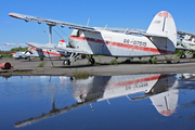 2nd Arkhangelsk United Aviation Division Antonov An-2TP (RA-07515) at  Vaskovo, Russia