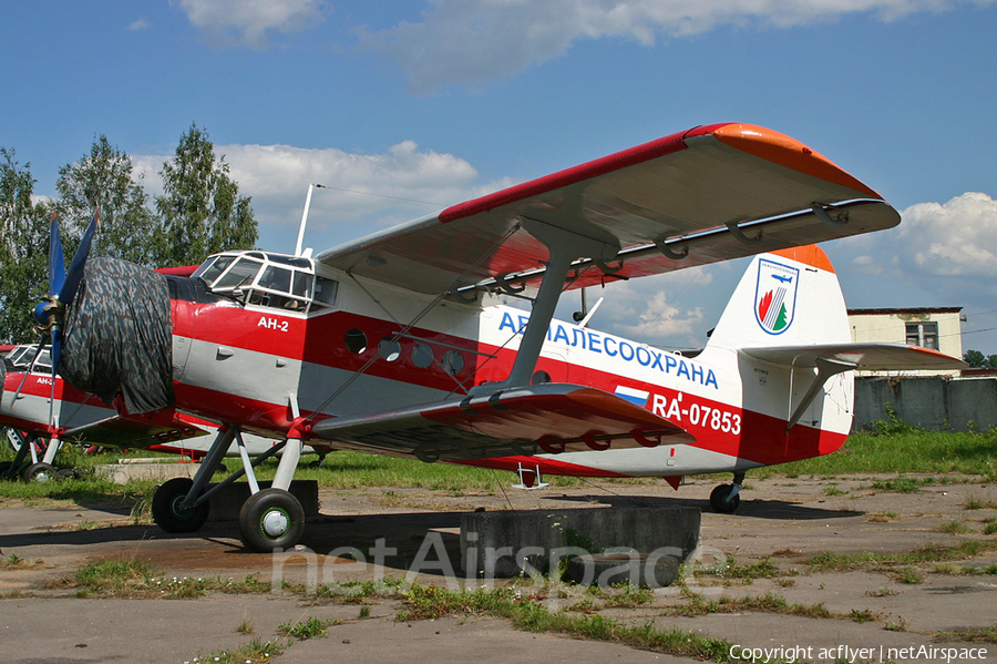 Avialesookhrana Antonov An-2T (RA-07853) | Photo 378322