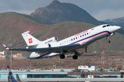 Rossiya - Russian Airlines Dassault Falcon 7X (RA-09090) at  Tenerife Sur - Reina Sofia, Spain