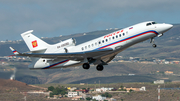 Rossiya - Russian Airlines Dassault Falcon 7X (RA-09090) at  Tenerife Sur - Reina Sofia, Spain