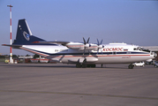 Kosmos Airlines Antonov An-12B (RA-11025) at  Hamburg - Fuhlsbuettel (Helmut Schmidt), Germany