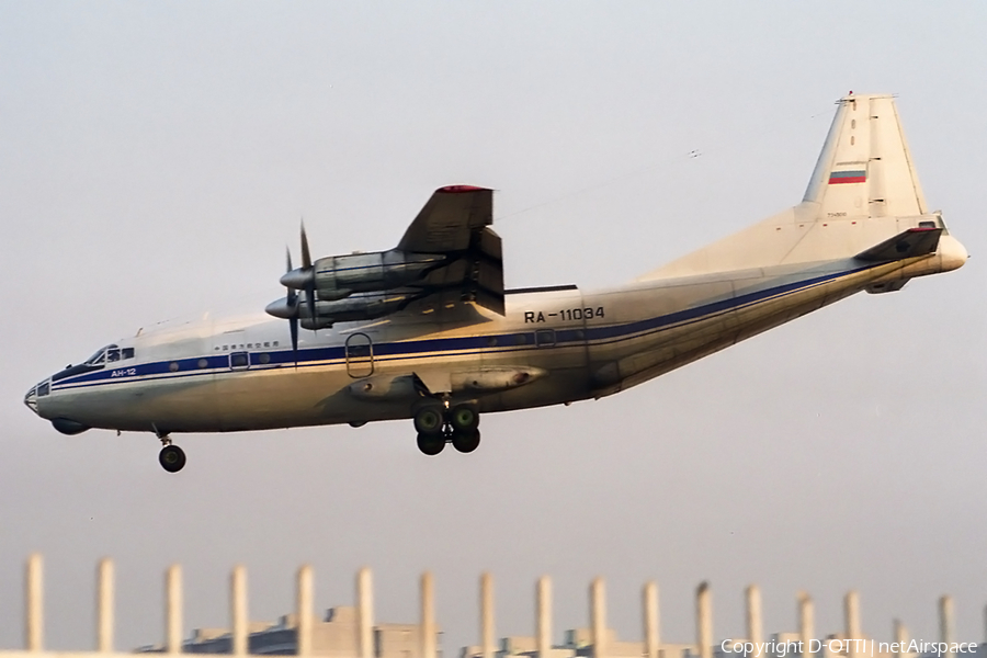 China Southern Airlines Antonov An-12B (RA-11034) | Photo 163056