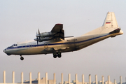 China Southern Airlines Antonov An-12B (RA-11034) at  Guangzhou - Baiyun (closed), China