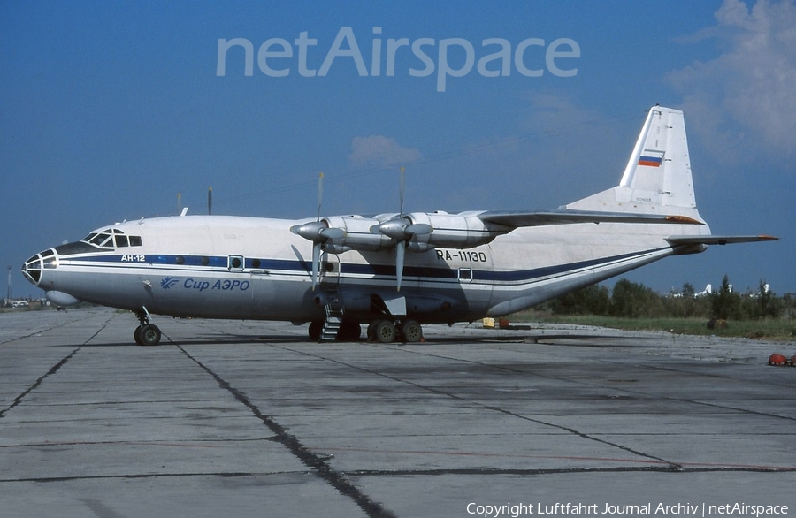 SIRAero Antonov An-12B (RA-11130) | Photo 405604