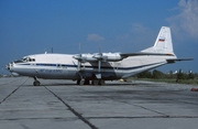 SIRAero Antonov An-12B (RA-11130) at  Yakutsk, Russia