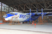 Irkut Corporation Antonov An-12B (RA-11310) at  Irkutsk, Russia