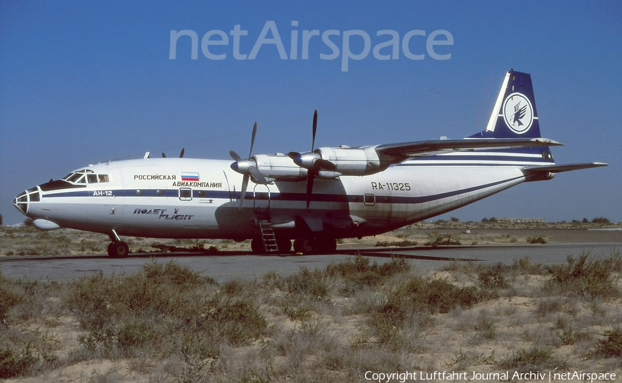 Polet Airlines Antonov An-12BP (RA-11325) | Photo 412100