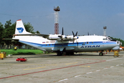 ATRAN Aviatrans Cargo Airlines Antonov An-12BK (RA-11868) at  Moscow - Domodedovo, Russia