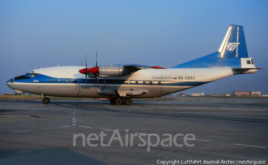 SIRAero Antonov An-12BP (RA-11892) | Photo 405602