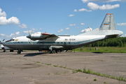 Russian Federation Air Force Antonov An-12BK (RA-12124) at  Chkalovsky, Russia