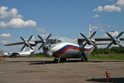 Russian Federation Air Force Antonov An-12BK (RA-12137) at  Chkalovsky, Russia