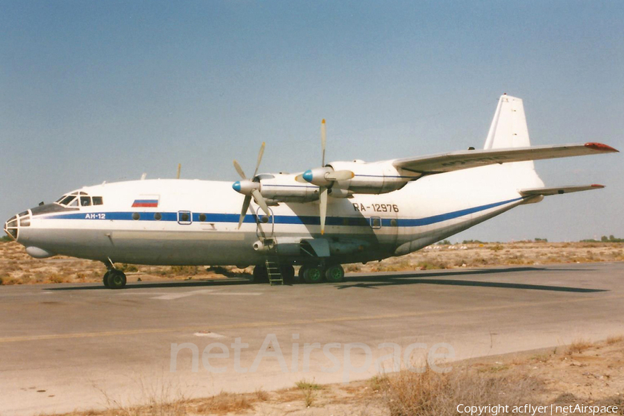 Tyumen Airlines Antonov An-12B (RA-12976) | Photo 402977
