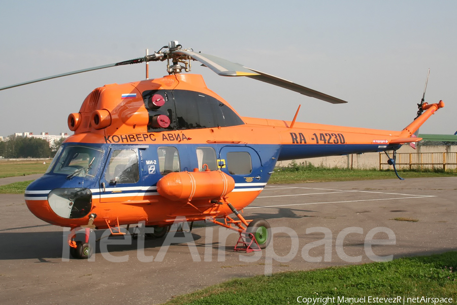 Kohbepc Avia PZL-Swidnik (Mil) SM-2 (Mil Mi-2U) Hoplite (RA-14230) | Photo 113134