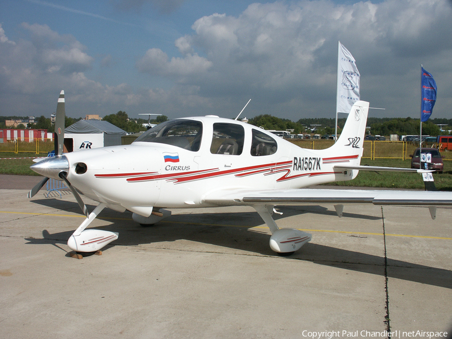 (Private) Cirrus SR22 (RA-1567K) | Photo 496957