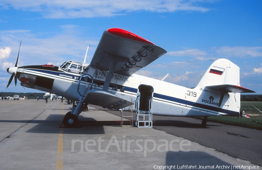 Russian Federation Air Force Antonov An-3T (RA-17852) | Photo 402030