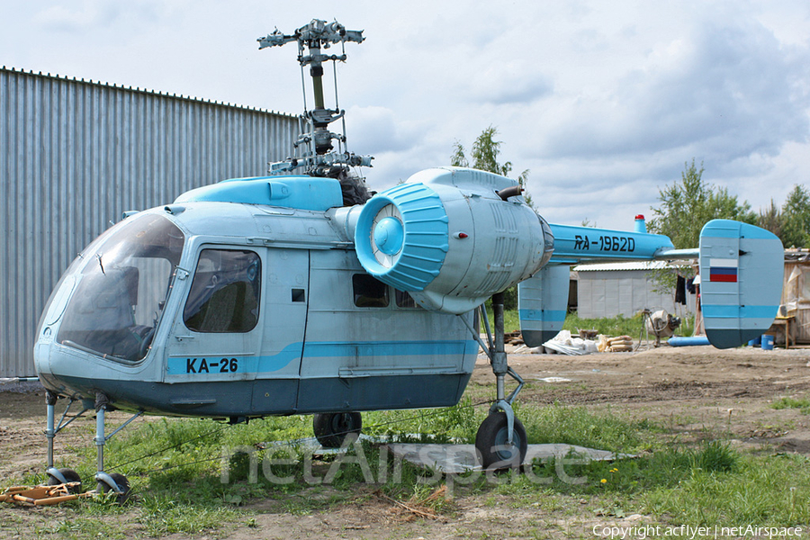 (Private) Kamov Ka-26 Hoodlum-A (RA-19620) | Photo 246493