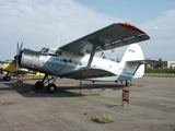 2nd Sverdlovsk Air Enterprise Antonov An-2R (RA-19728) at  Yekaterinberg - Uktus, Russia