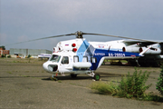 Barkol Mil Mi-2 Hoplite (RA-20934) at  Bykovo, Russia
