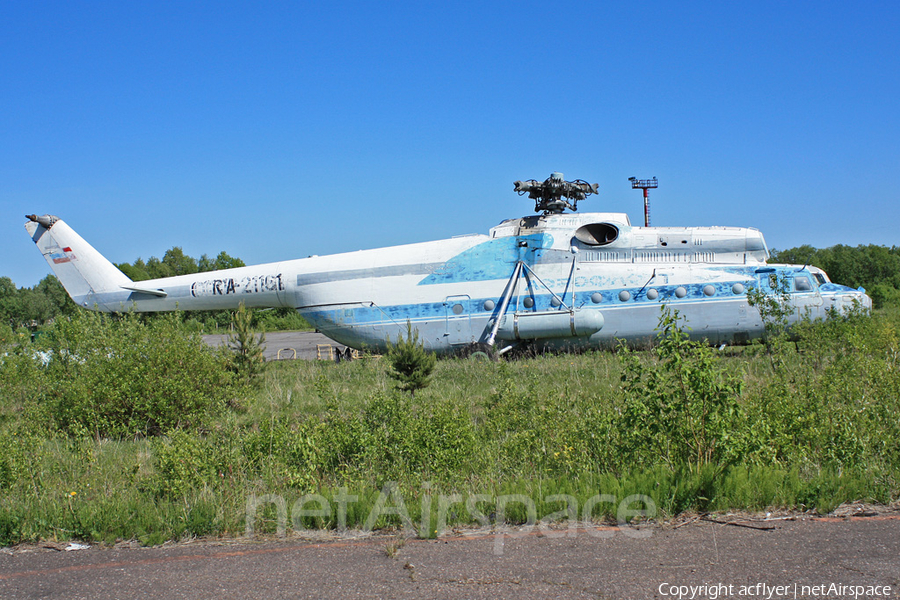 2nd Arkhangelsk United Aviation Division Mil Mi-6 Hook-A (RA-21161) | Photo 246573