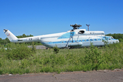 2nd Arkhangelsk United Aviation Division Mil Mi-6 Hook-A (RA-21161) at  Vaskovo, Russia