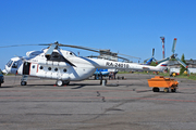 2nd Arkhangelsk United Aviation Division Mil Mi-8MTV-1 Hip-H (RA-24010) at  Vaskovo, Russia