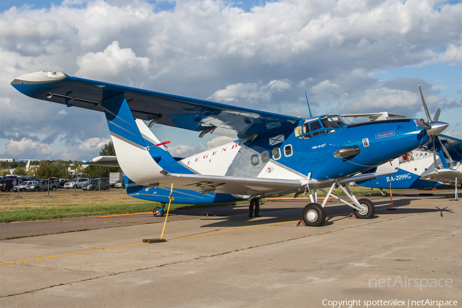 Siberian Aeronautical Research Institute (SibNIA) Antonov An-2MC (RA-2519G) | Photo 94593