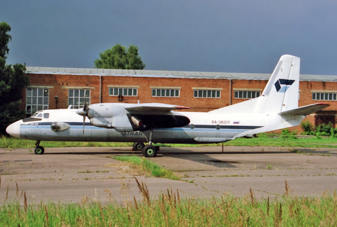 ATRAN Aviatrans Cargo Airlines Antonov An-26 (RA-26217) at  Moscow - Myachkovo, Russia