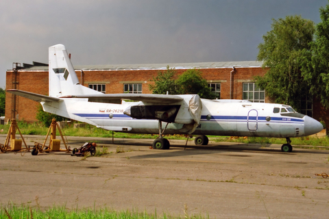 ATRAN Aviatrans Cargo Airlines Antonov An-26 (RA-26218) at  Moscow - Myachkovo, Russia