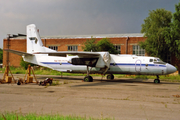 ATRAN Aviatrans Cargo Airlines Antonov An-26 (RA-26218) at  Moscow - Myachkovo, Russia