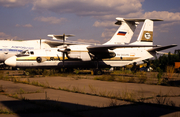 YAIK Air Antonov An-26 (RA-26246) at  Moscow - Zhukovsky, Russia