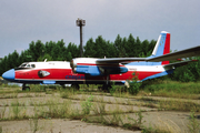 Specavia Air Company Antonov An-26B (RA-26507) at  Bykovo, Russia