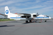 Lyotnyye Proverkii Sistemy Antonov An-26ASLK (RA-26571) at  St. Petersburg - Pulkovo, Russia