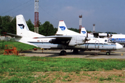 ATRAN Aviatrans Cargo Airlines Antonov An-26B-100 (RA-27210) at  Moscow - Domodedovo, Russia
