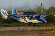 Region Avia Antonov An-28 (RA-28900) at  Vologda, Russia