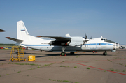 Gromov Air Antonov An-30 (RA-30028) at  Bykovo, Russia