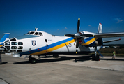 Antonov Design Bureau Antonov An-30 (UR-30044) at  Moscow - Zhukovsky, Russia