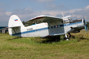 Russia - MARZ ROSTO PZL-Mielec An-2R (RA-31506) at  Chernoye, Russia
