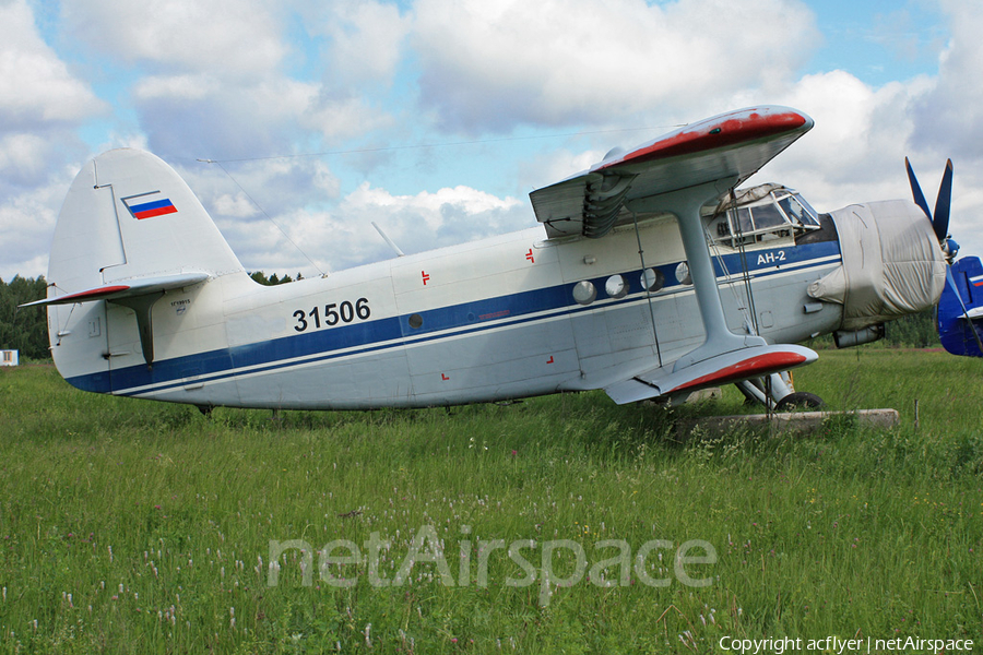Russia - MARZ ROSTO PZL-Mielec An-2R (RA-31506) | Photo 378334