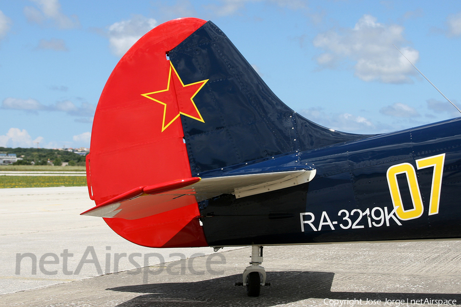 (Private) Yakovlev Yak-50 (RA-3219K) | Photo 594628