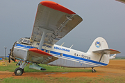 Polyarnye Avialinii PZL-Mielec An-2R (RA-32708) at  Magan, Russia
