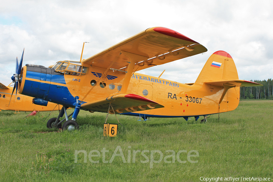 Lukiaviatrans PZL-Mielec An-2R (RA-33067) | Photo 378328