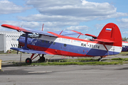 Murmansk Aviation Company PZL-Mielec An-2R (RA-33374) at  Murmansk, Russia