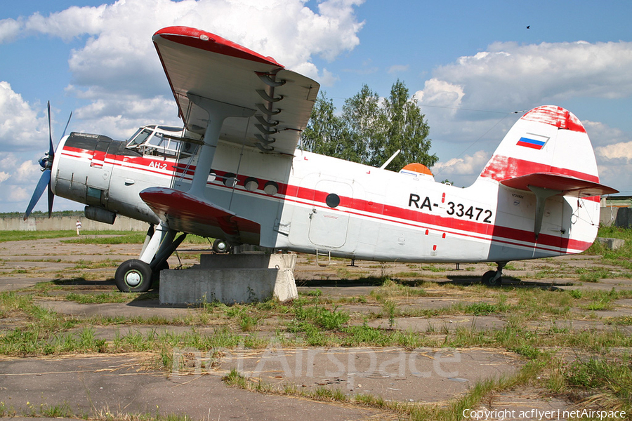 Buguruslanskoye Flying School PZL-Mielec An-2R (RA-33472) | Photo 378320