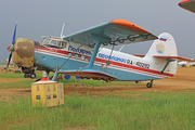 Polyarnye Avialinii PZL-Mielec An-2R (RA-40292) at  Magan, Russia