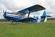 Altai Airlines PZL-Mielec An-2R (RA-40646) at  Chernoye, Russia