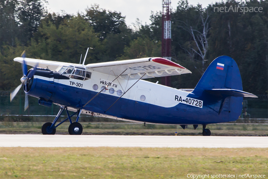 (Private) Antonov An-2P (RA-40728) | Photo 86128