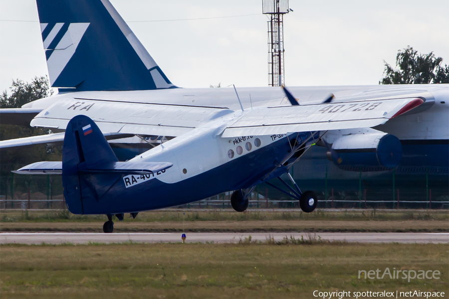 (Private) Antonov An-2P (RA-40728) | Photo 86130