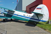 Aeroflot - Russian Airlines PZL-Mielec An-2T (RA-41343) at  Speyer, Germany